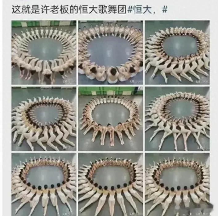 恒大歌舞团团长白珊珊突然公开出镜，自证清白，这事有点意味深长。在此期间，恒大歌舞