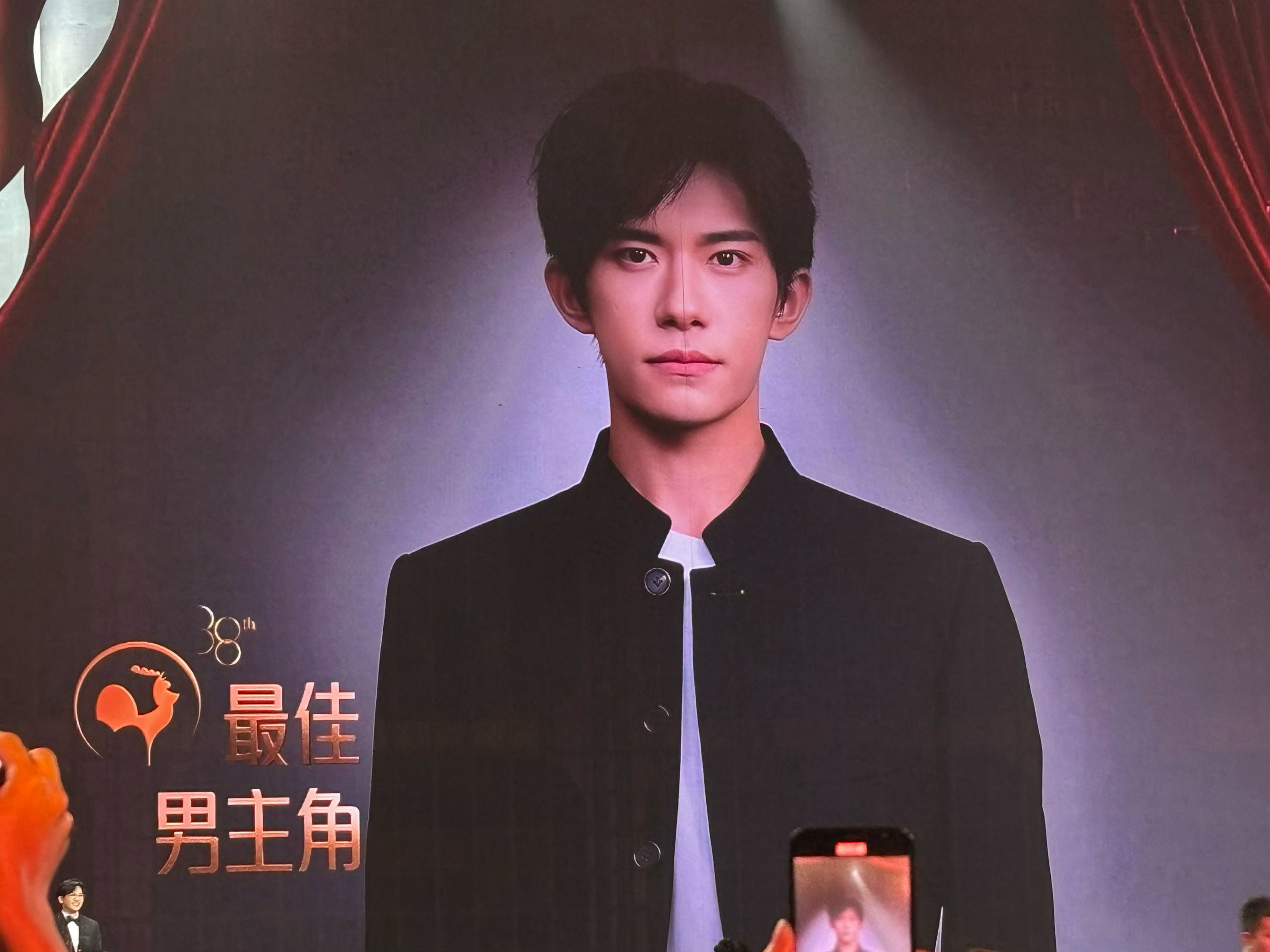 易烊千玺获第38届金鸡奖最佳男主角，恭喜！ 