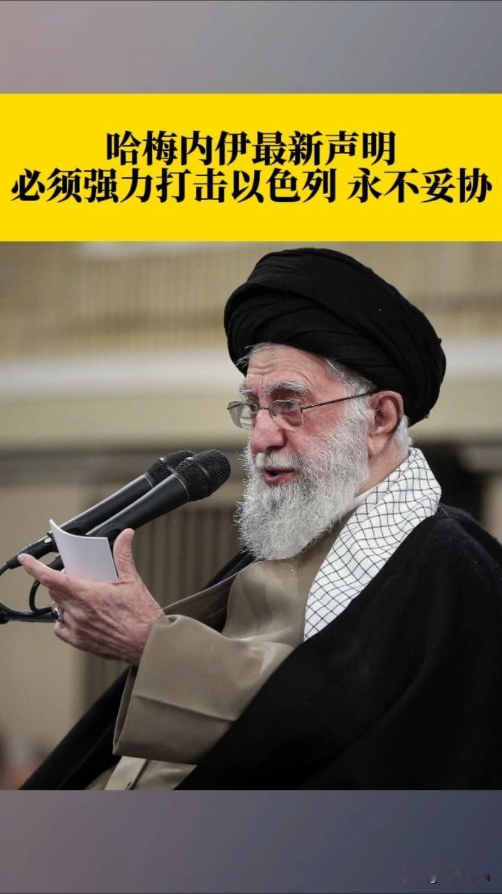 美国媒体透露：美国已向伊朗下达了48小时最后通牒，通牒内容为：如果伊朗在48小时