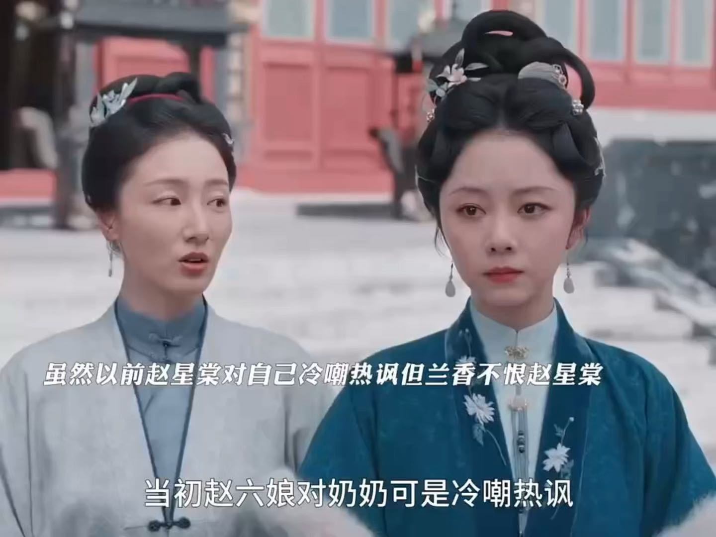 赵星棠的牌位上只写了星棠看到赵星棠的牌位绷不住了 星棠的心愿，兰香真的记住了。牌