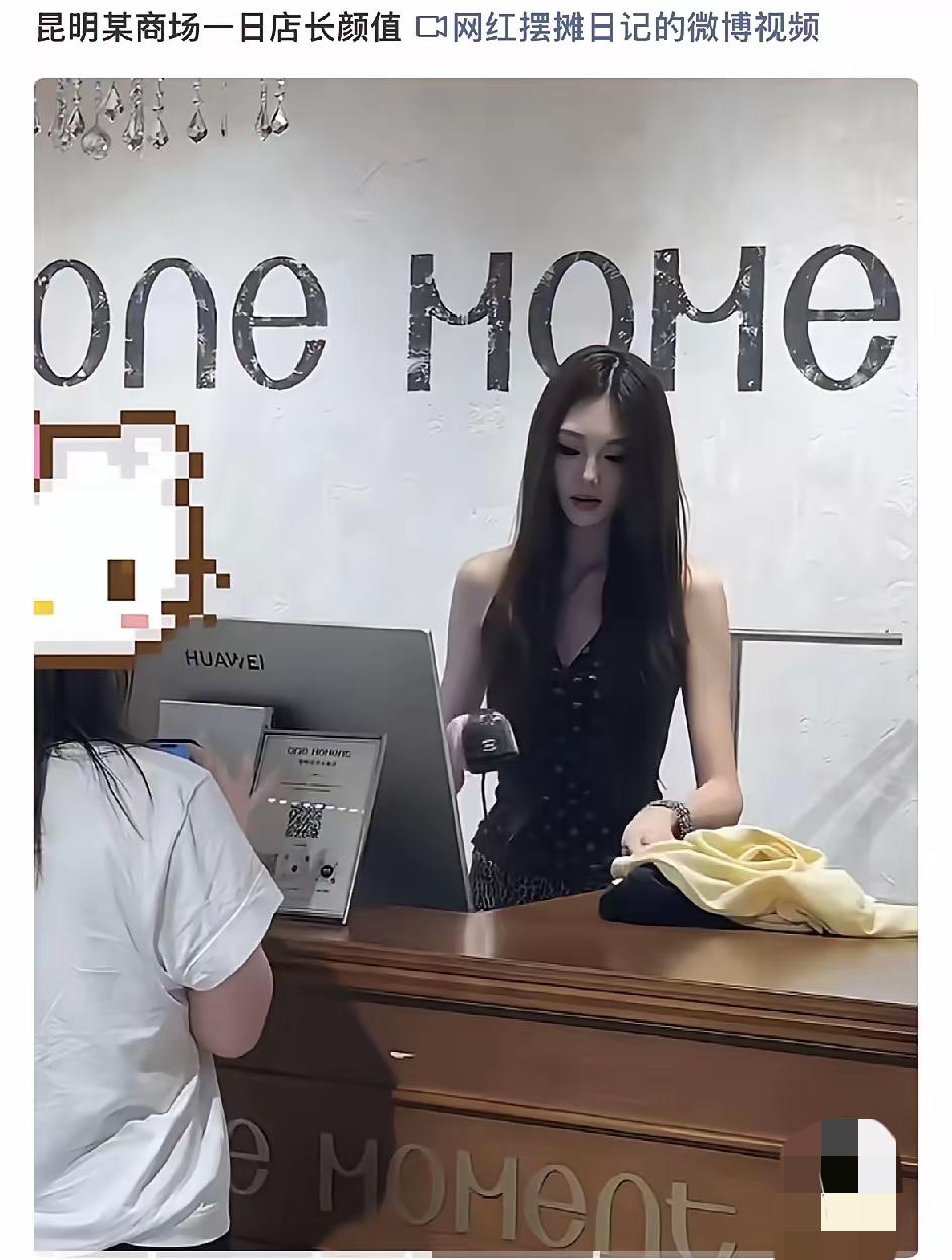 还真是漂亮
颜值为王👑👑👑👑
