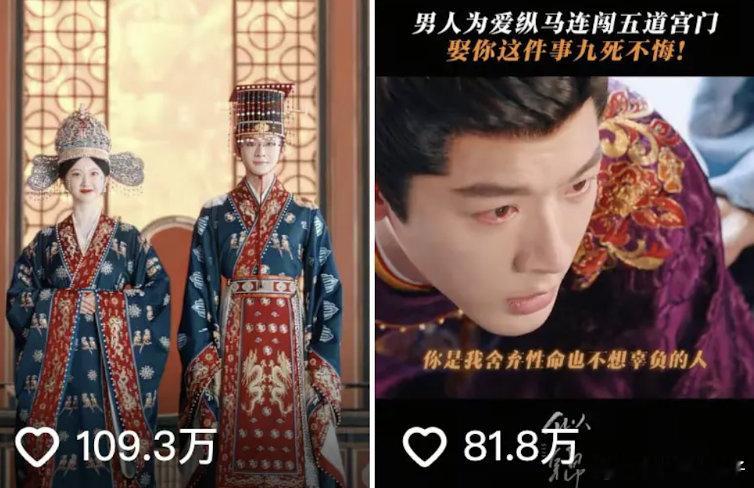 看了张晚意的作品后，变得挑食了，他适合大情绪戏 ​​​