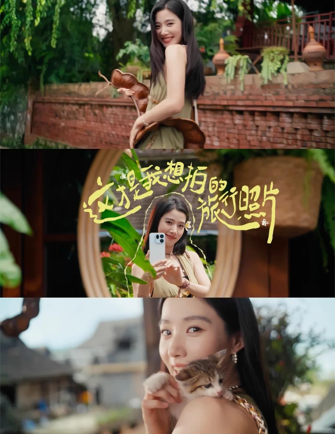 OPPO绝美瞬间大赏｜晓晓的氛围感杀疯了💫
挖到这支 TVC 超多心动镜头！晓