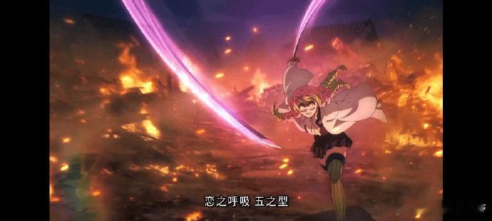 看无限城篇才知“经费燃烧”的真谛！百万级视觉打造颠倒迷宫般的战场，呼吸法特效炸裂