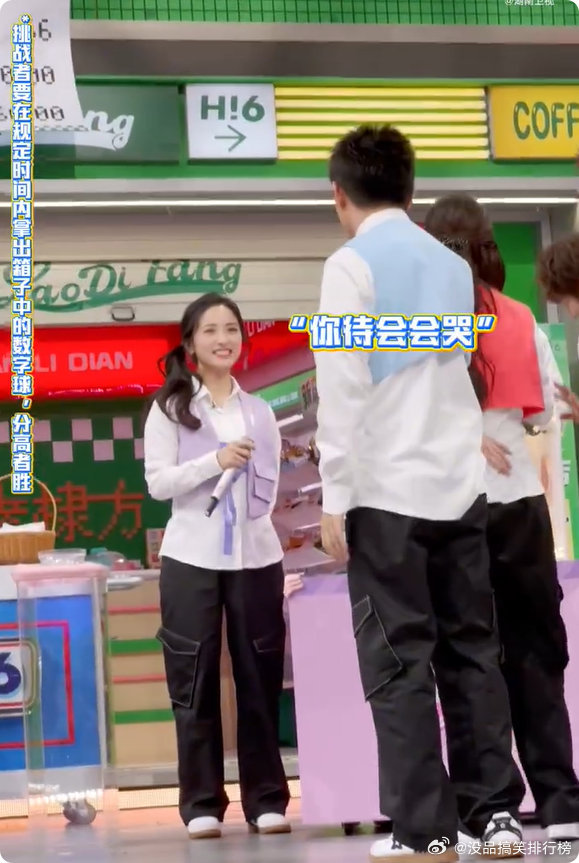 沈月有多淡定陈哲远就有多抓狂 恐怖氛围拉满的挑战，陈哲远紧张到手足无措，沈月全程