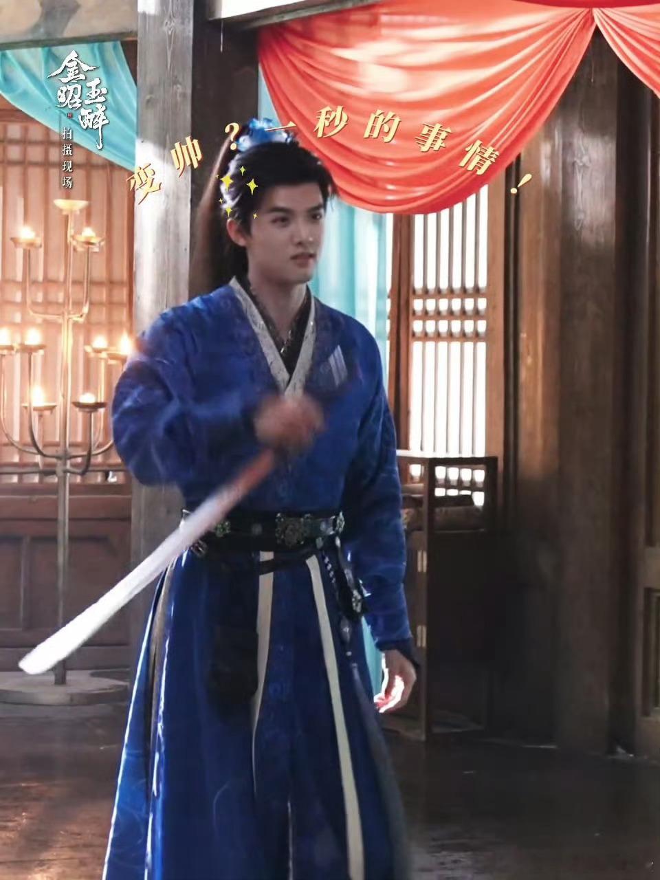 给周峻纬打戏配微微辣的是天才 周峻纬打戏BGM太上头！萧仞闪避时旋律压半拍，回击