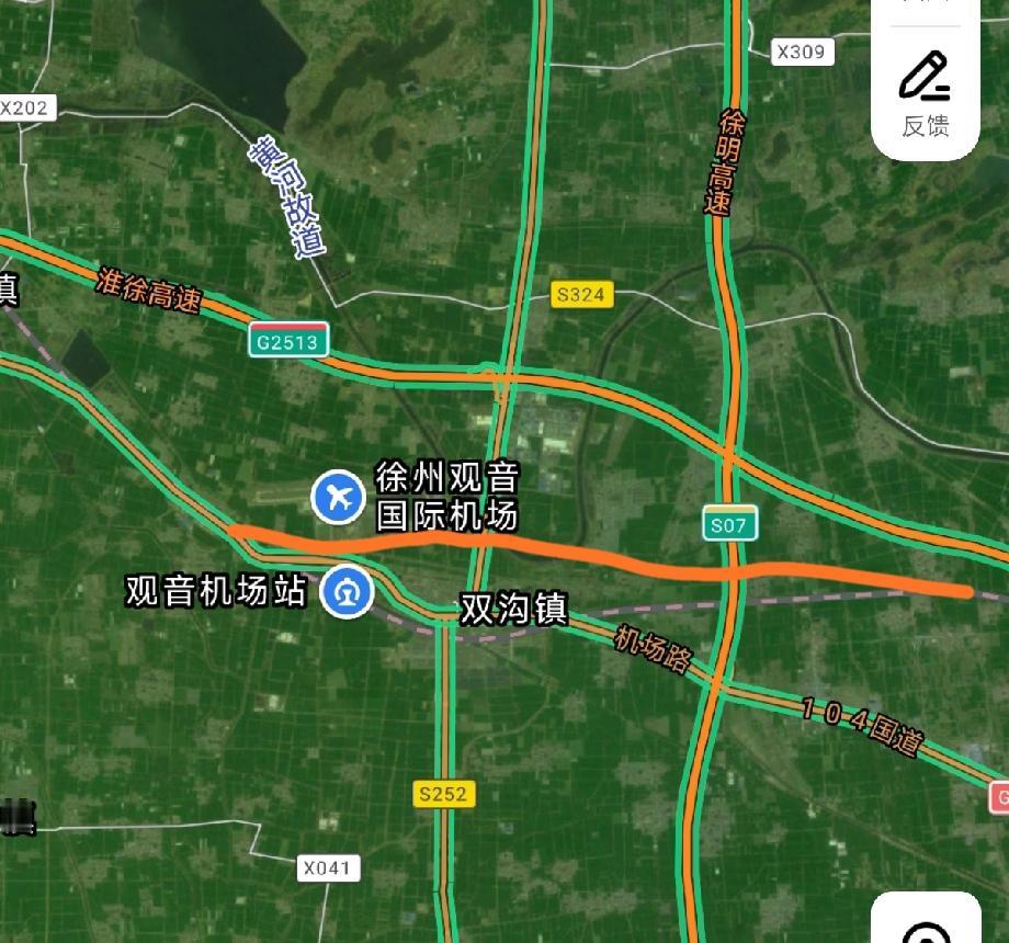 机场设高铁站空铁联运，国内很多机场都有高铁经过，到了高铁站可以直接走路去机场航站