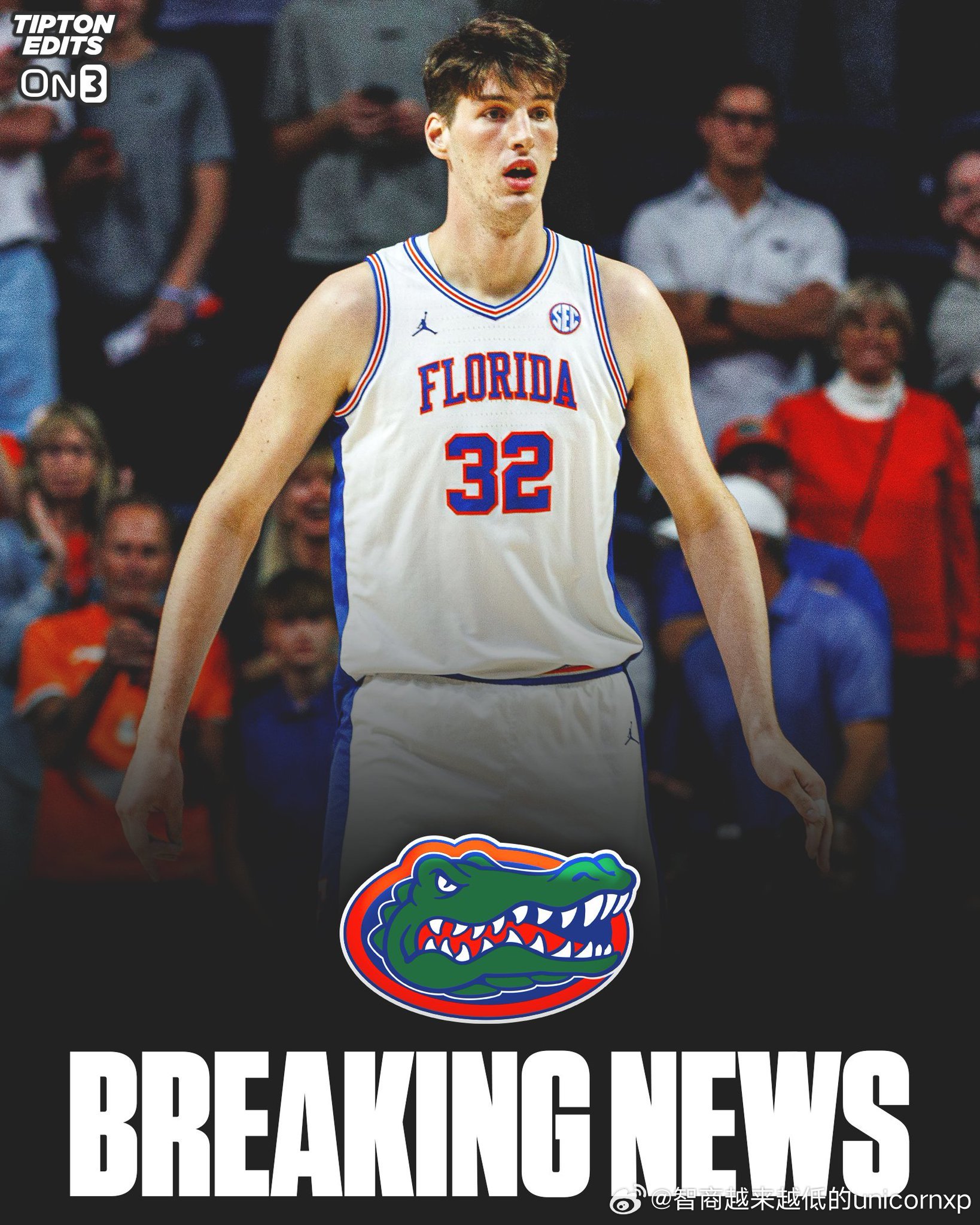 NCAA第一高度236公分的加拿大中锋Olivier Rioux申请转校NCAA