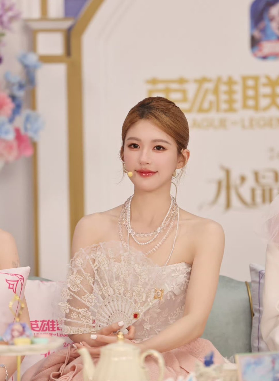 赵露思星光大赏红毯内场双压轴 