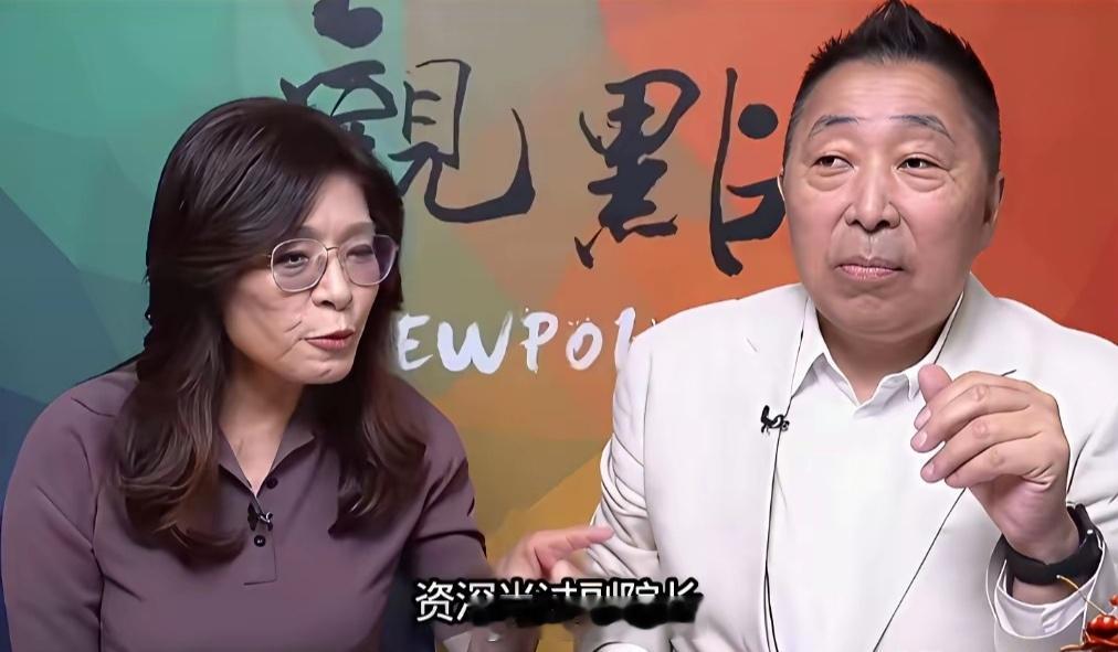 台海最新动态 ⚠️郑丽文：统一不切实际！纯属空想！今天（6月23日），国民党主席