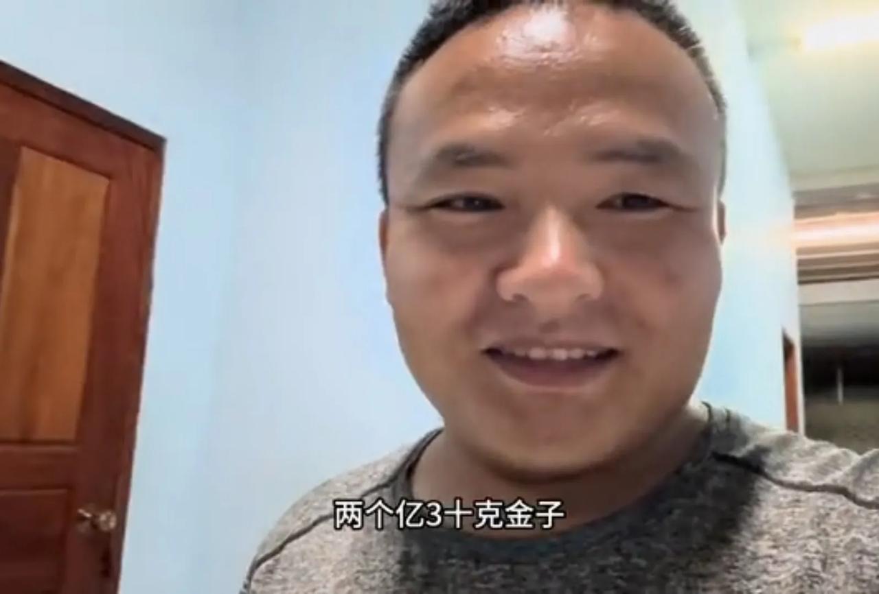 拴线，又见拴线！
网红主播小胖墩的大表弟跟外甥女，
经磨难，历沧桑，终成正果了，