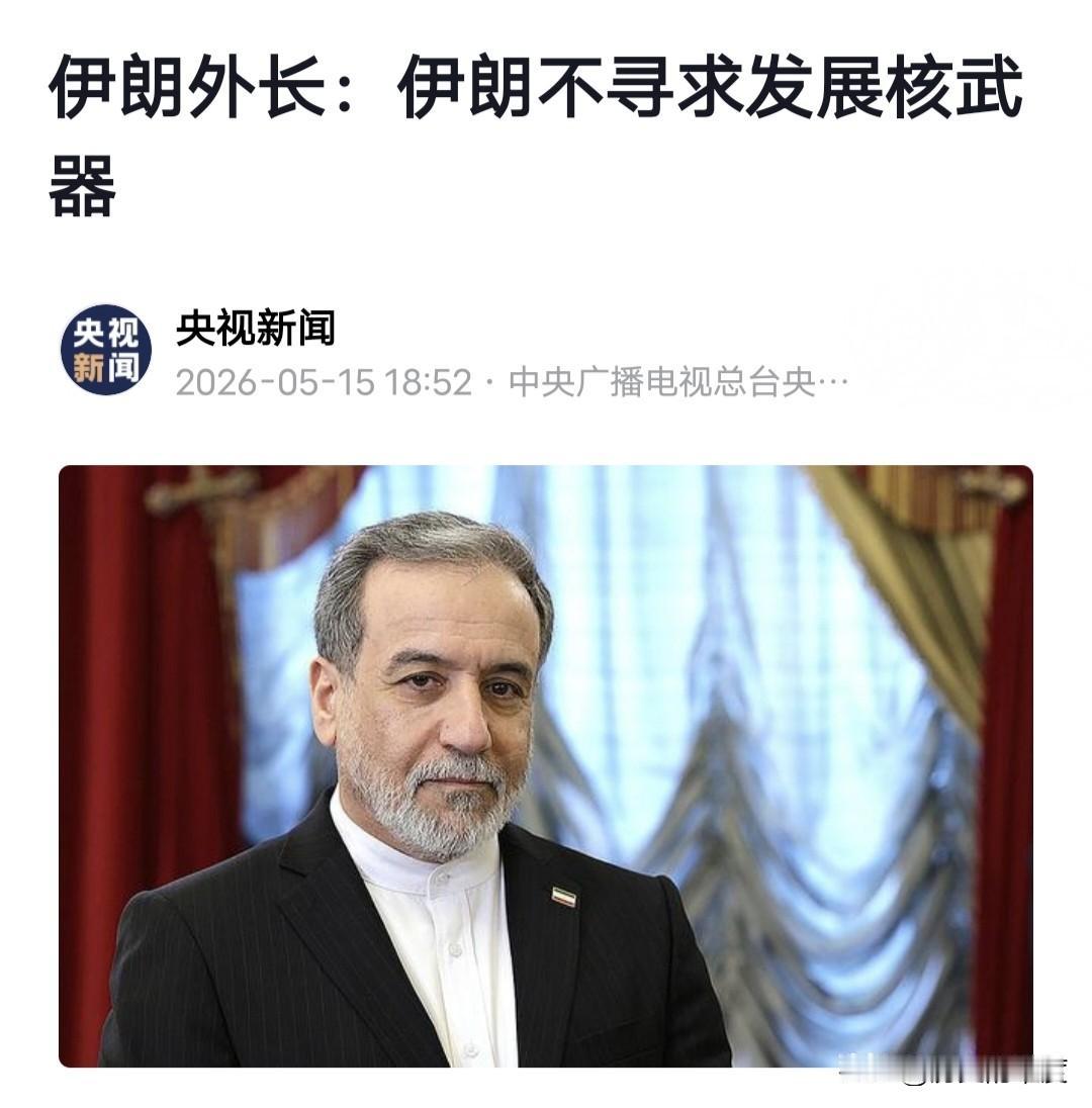 就说你急不急吧，不打你了，完全放空，就拿你来锁着玩，就问你怕不怕。
      