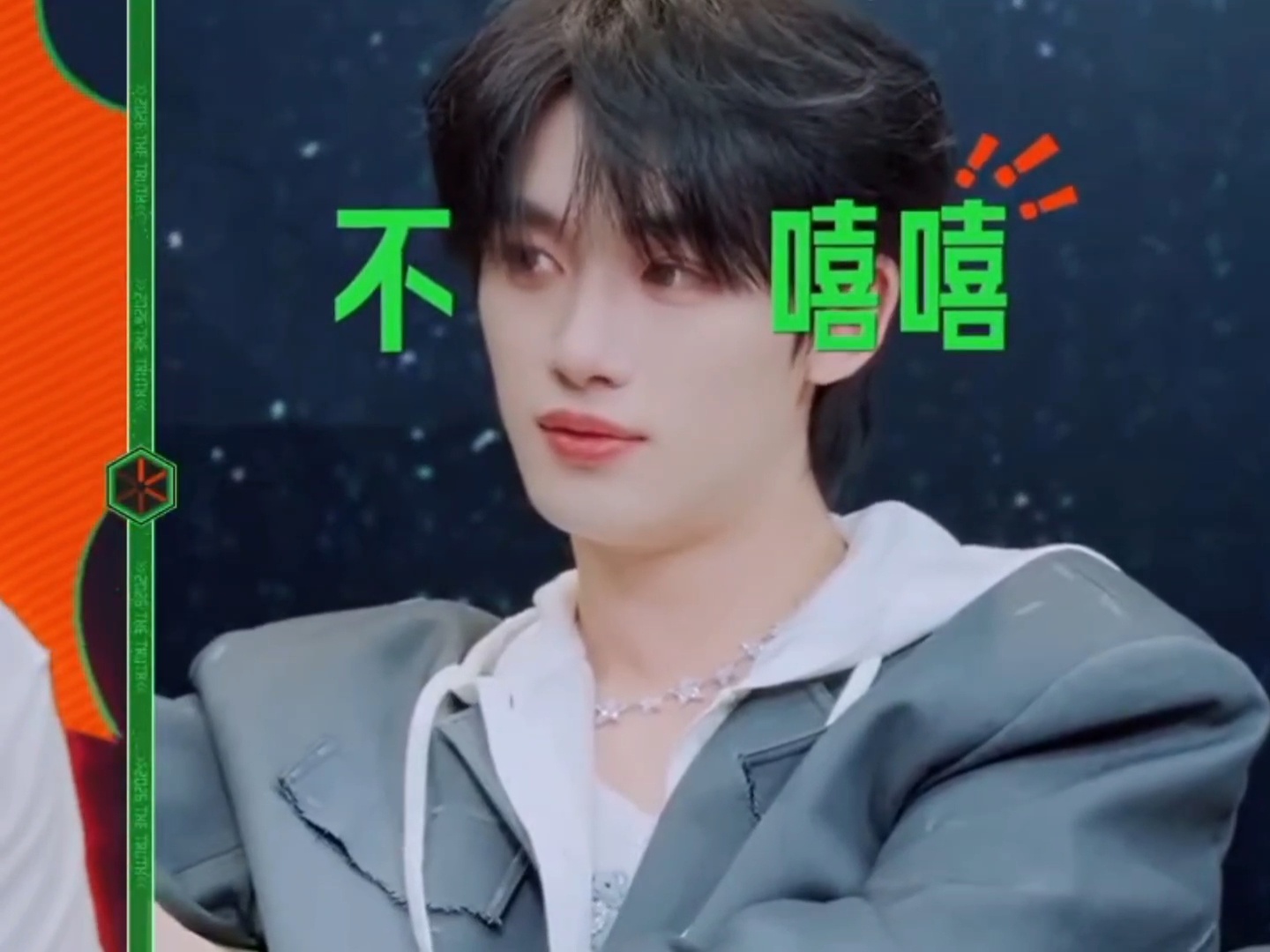怎么一听到单线任务就不爱笑了啊鑫？ 