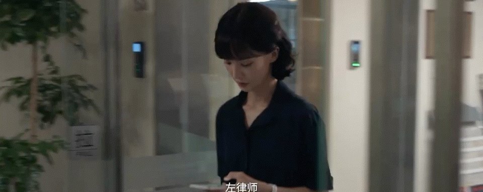#平凡之路今日开播#还有人不知道平凡之路今日开播吗，这次的人设是雷厉风行、冷若冰