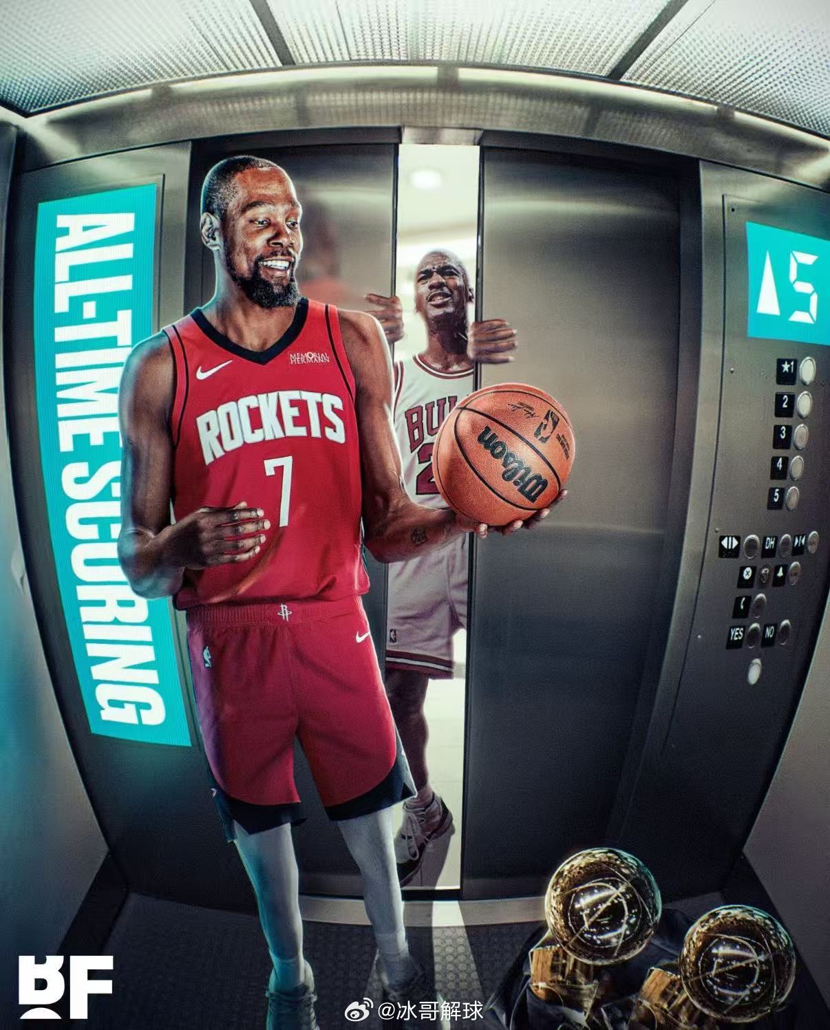 杜兰特超越乔丹位列历史得分榜第五火箭vs热火，杜兰特末节底角三分命中，生涯总得分