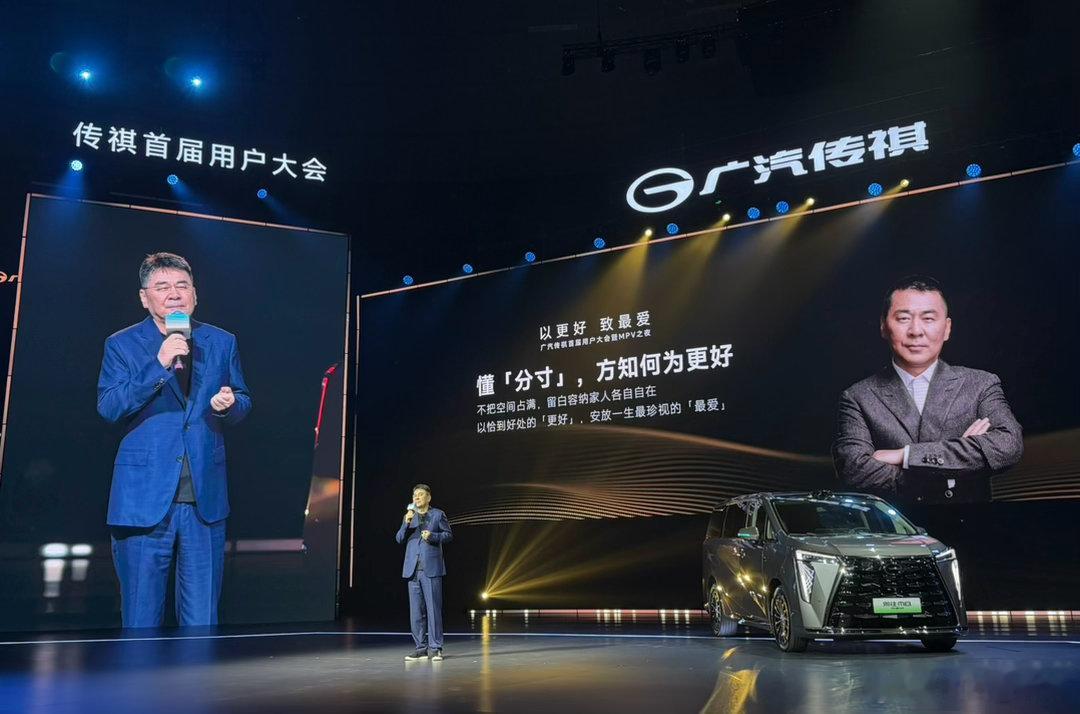 以更好，致最爱。昨晚陈建斌老师的一席话让人入心：“懂分寸，方知何为更好！” 
