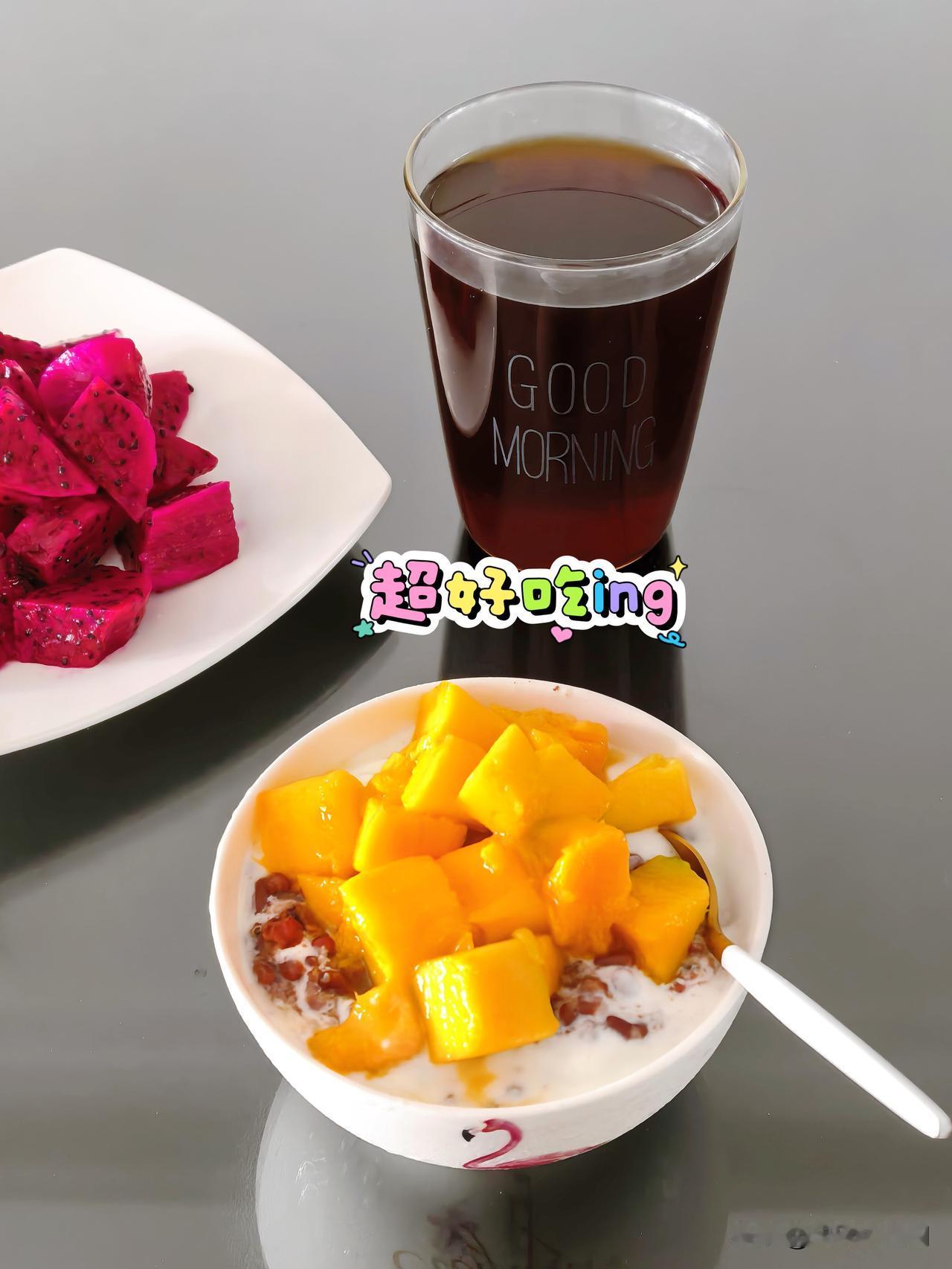 红豆薏米水夏天多喝祛湿的，可是渣剩了很麻烦[大笑]
别急，我可以把它变成高级的一