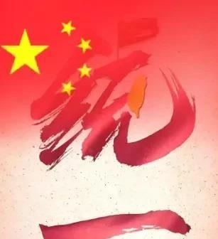 台湾要是真成了“一家两主”，打仗那天台军到底听台北的，还是听华盛顿的？这个问题，