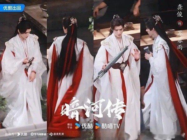龚俊这张脸以后还敢吹嘛？ ​​​