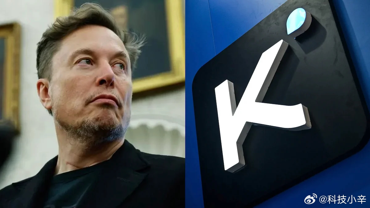 Kimi称欢迎马斯克加入 马斯克前两天点赞 Kimi K3，转头又放话说自己家 