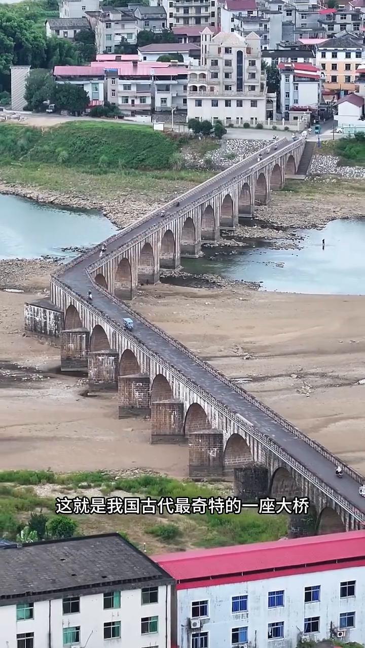 这就是我国古代最奇特的一座大桥，明明可以修直的一座桥，它中间非得修了一个直角弯，