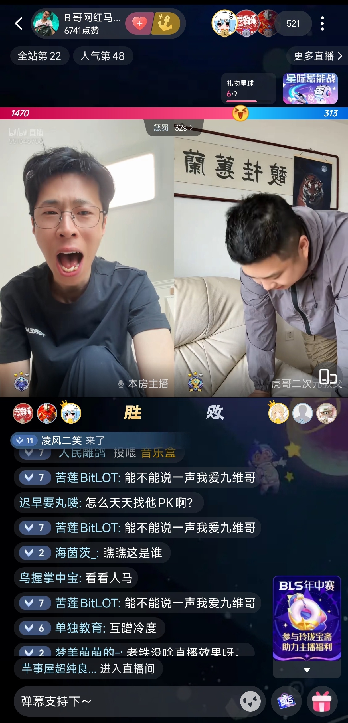 一人一句:  马 爷 牛 比！还得说是老一辈玻利瓦尔英雄之地今日平凡