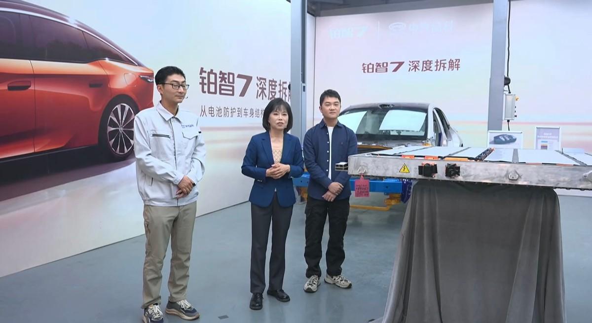 丰田铂智7过大考！电芯全切24小时不起火，定档3月29日上市

广汽丰田的纯电主