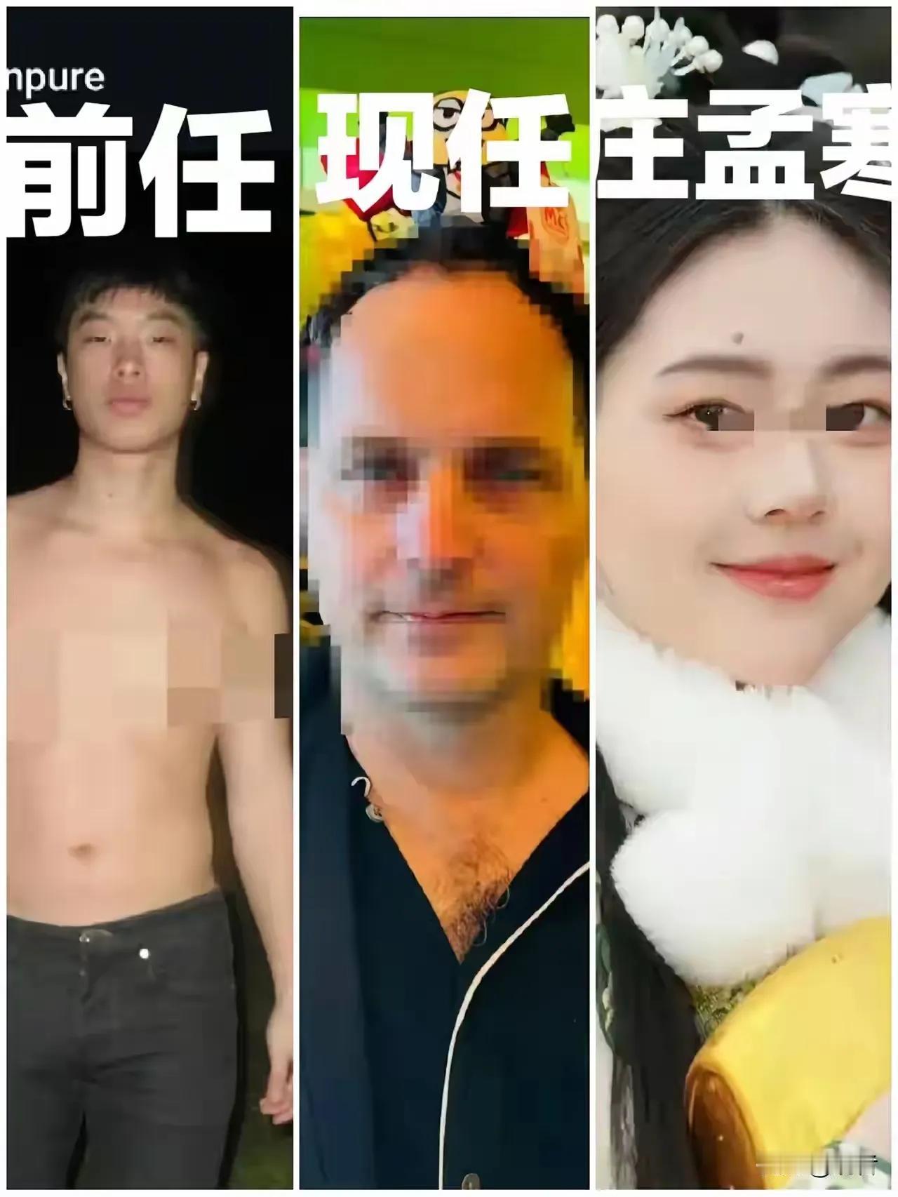 不婚不恋保平安么？就在大家怀疑庄梦涵是被现任男友杀死的时候，没想到答案还有二选一