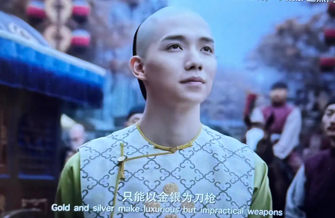 罗一舟为何如此想不开，居然去挑战清宫造型 