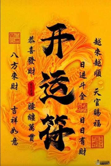 扬帆起航～玫瑰们加油！重在001、002！001📍澳超 16:00球队：悉尼F