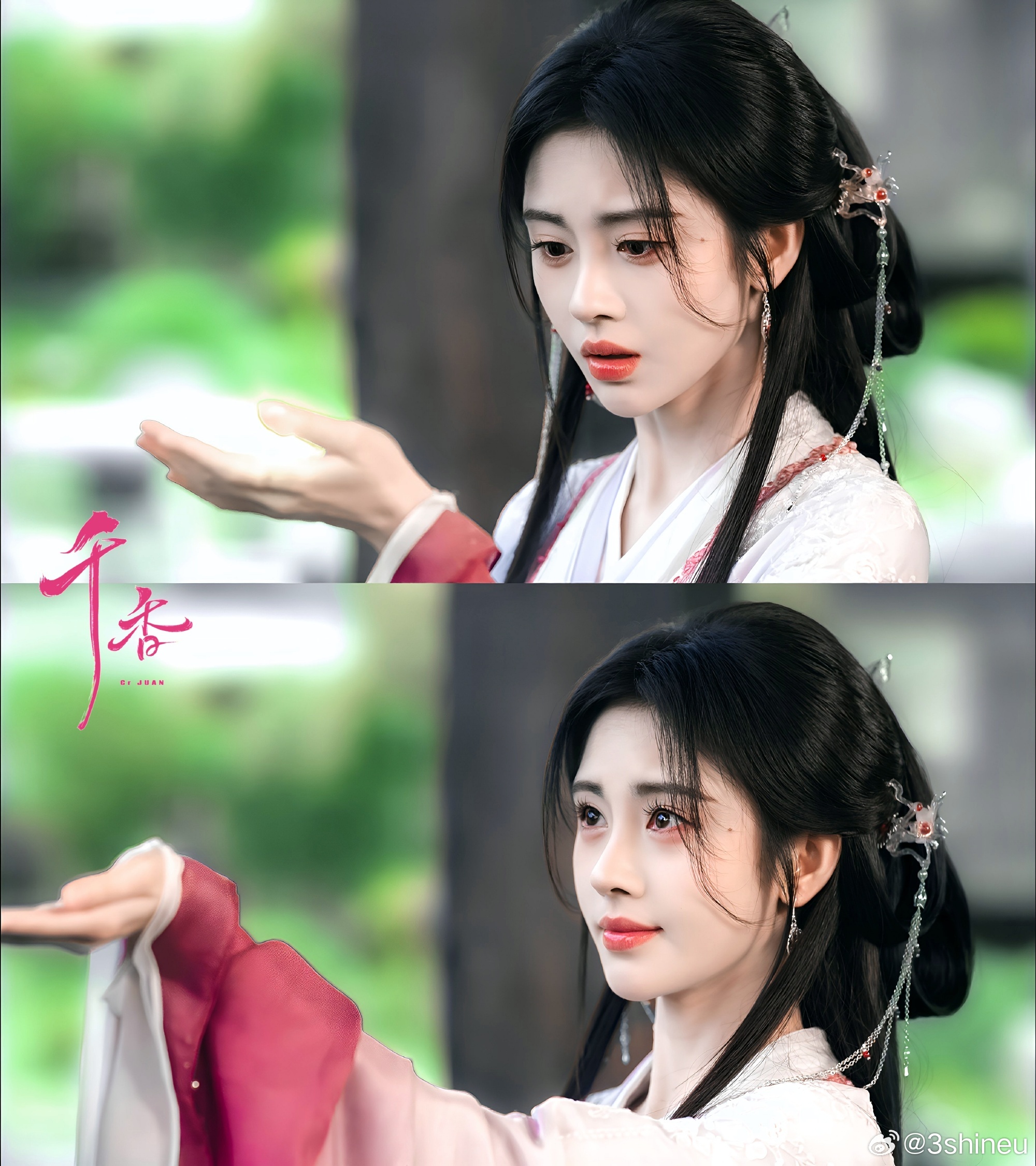 鞠婧祎来战 jjy鞠婧祎阿黛 “你会把乌云驱散的，因为你是光”  𝐘𝐨𝐮 