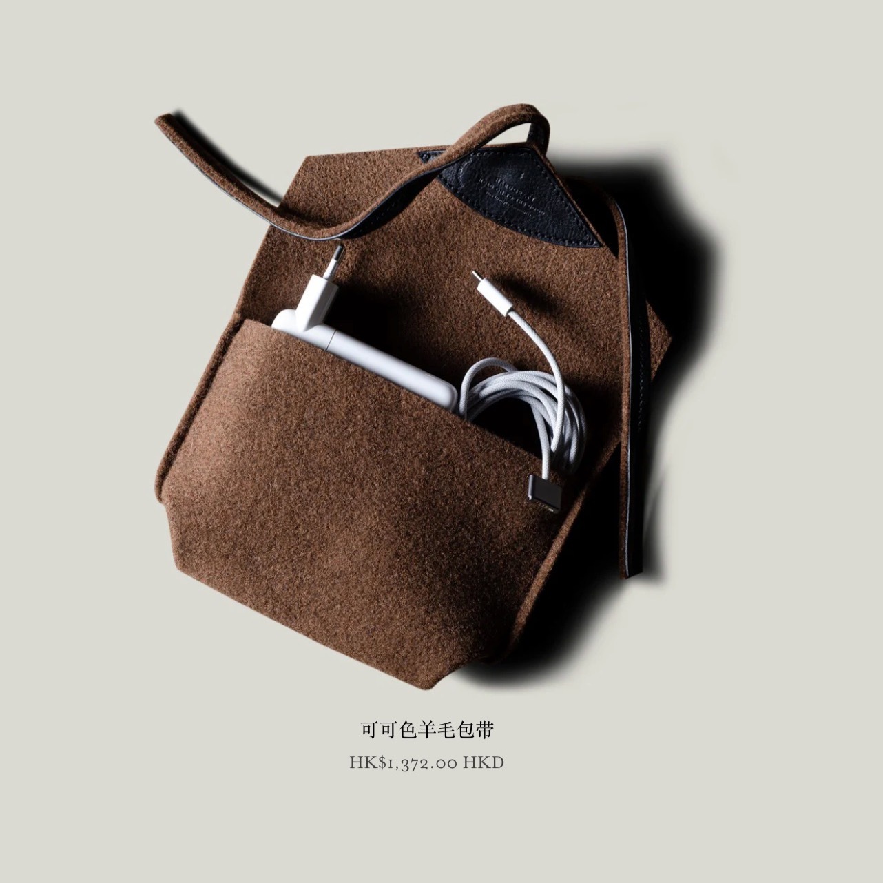 hardgraft 的东西真好看啊！ 