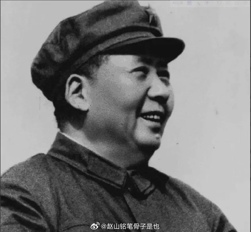 1969年9月的一天，周总理忧心忡忡地说：“主席，‘四老帅’分析之后，一致认为苏