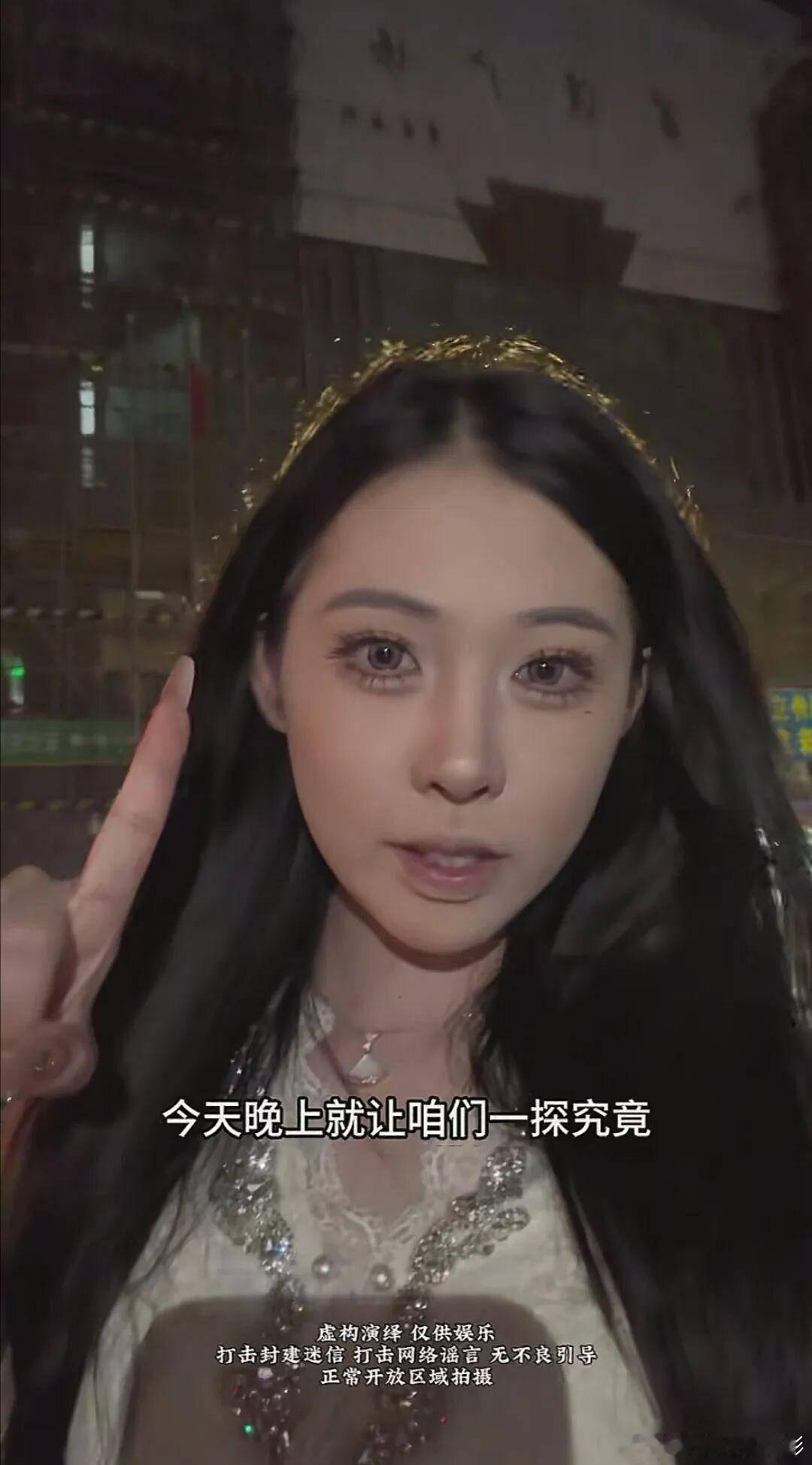 姜小柔 避谶百万网红姜小柔车祸离世，年仅24岁，也让“避谶”这个词被大量网友讨论