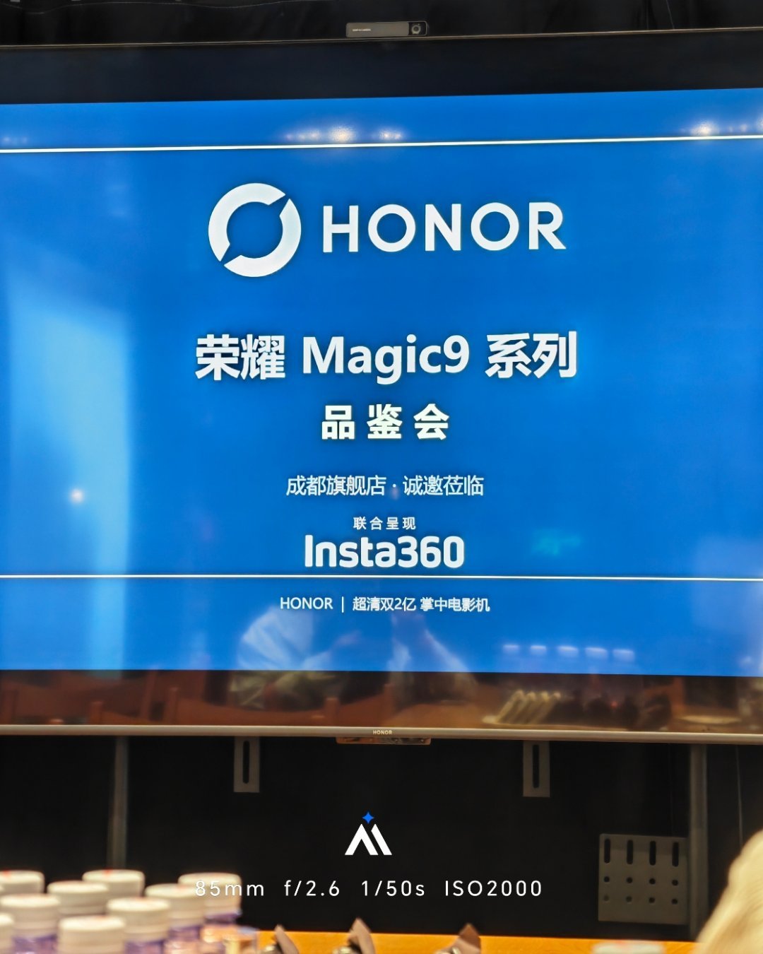 拿着大疆参加荣耀 Magic9 系列品鉴会，发现了 Insta360[doge]