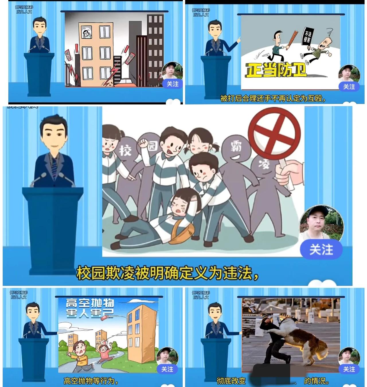 2026年1月起别再“踩雷”！这些新规矩直接关系你的日常
 
明年1月1日起，可