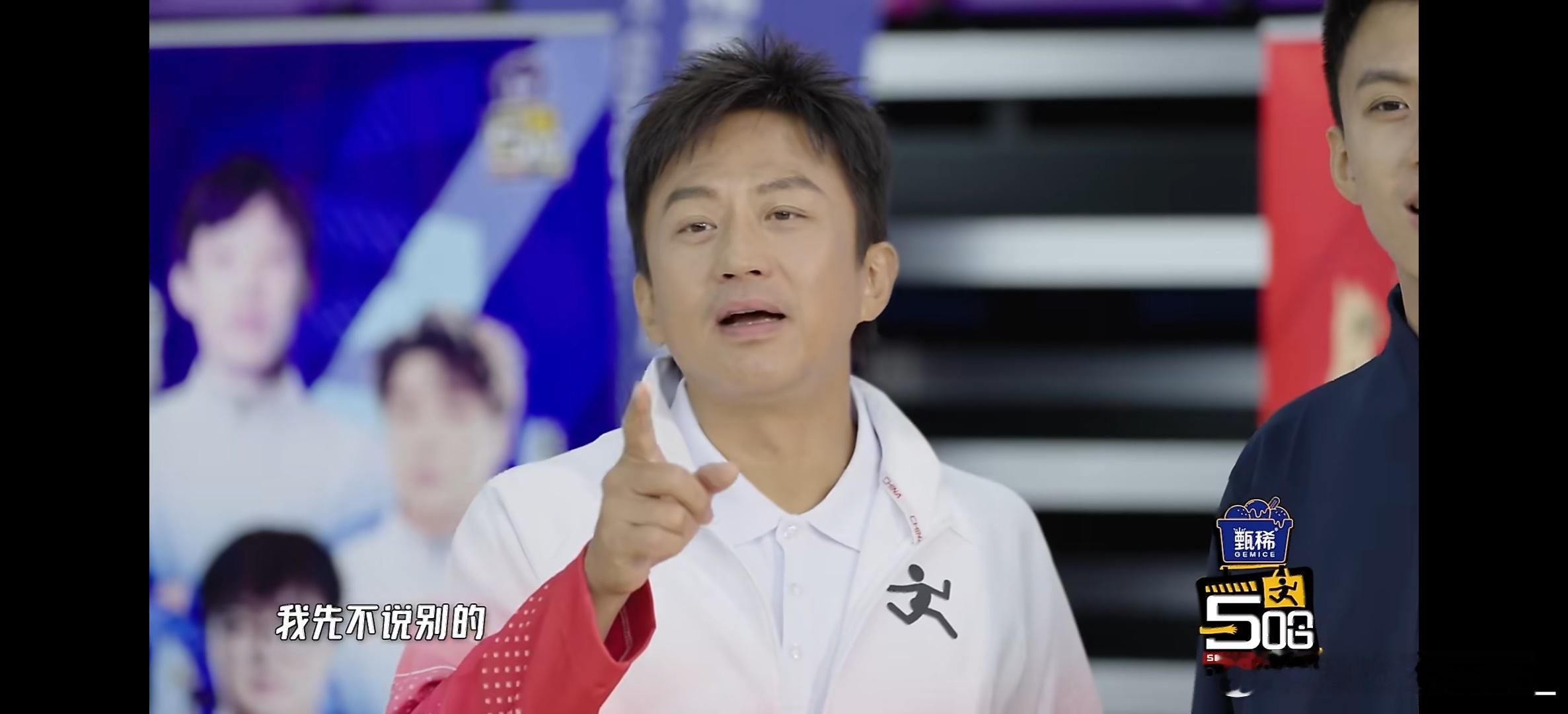 付航遇上邓超也没招了时代少年团三开邓超没想到付航也有被拿捏的时候，邓超这魅力太大