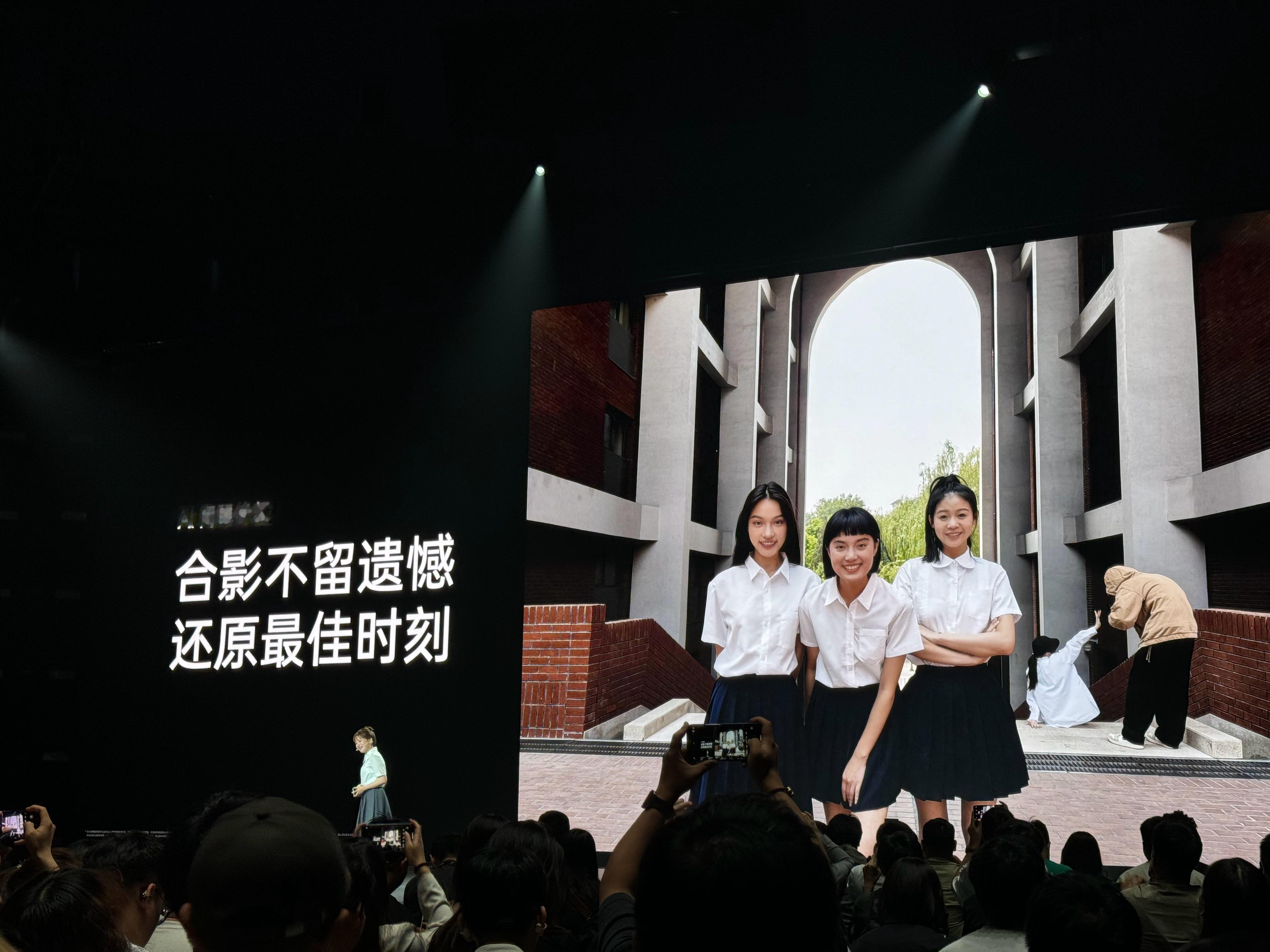 WOW AwesomeOPPO 这次在 Reno12 系列带来的几个 AI 功能