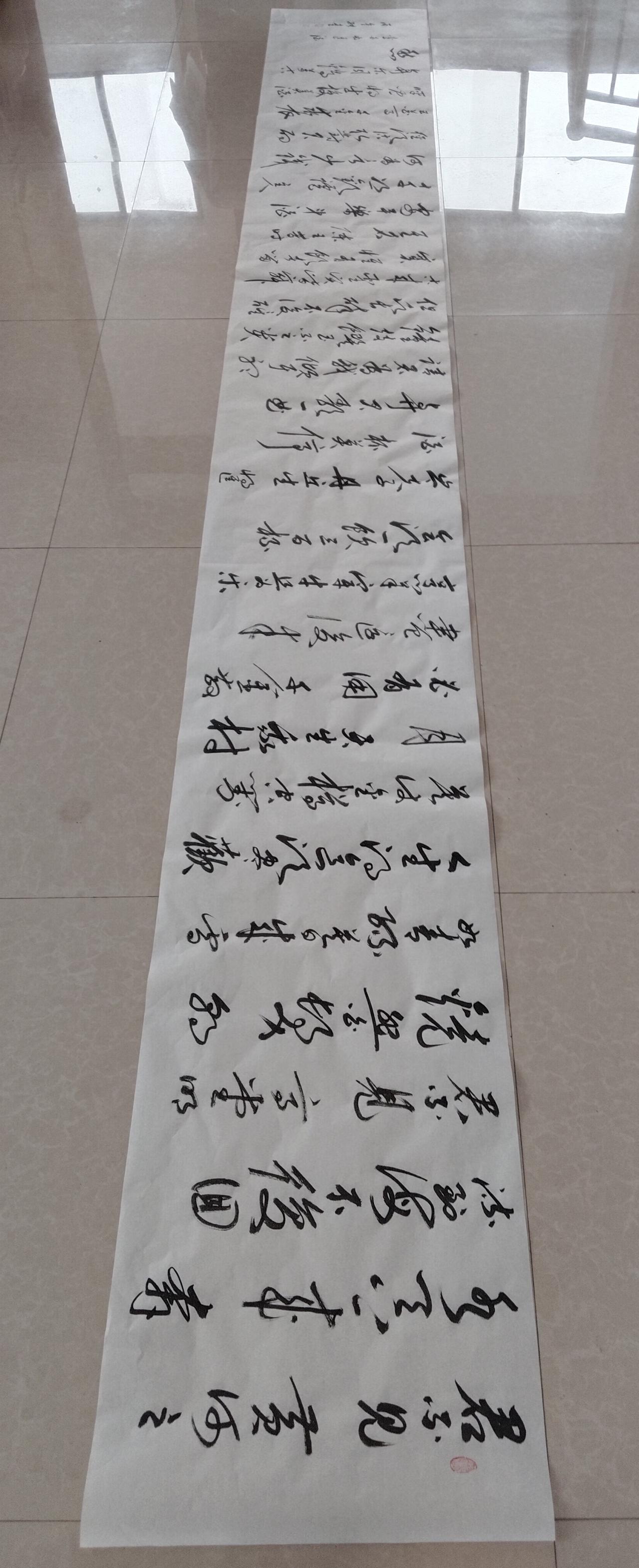 李白：将进酒。小楷：400x50长卷。豆包：95分，豪放气韵充足，章法墨法成熟；