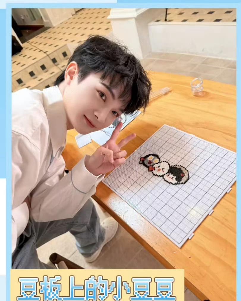 周深江苏连萝卜干都比难为周深了周深献唱2026苏超主题曲热烈盛开  啊哈哈哈~这