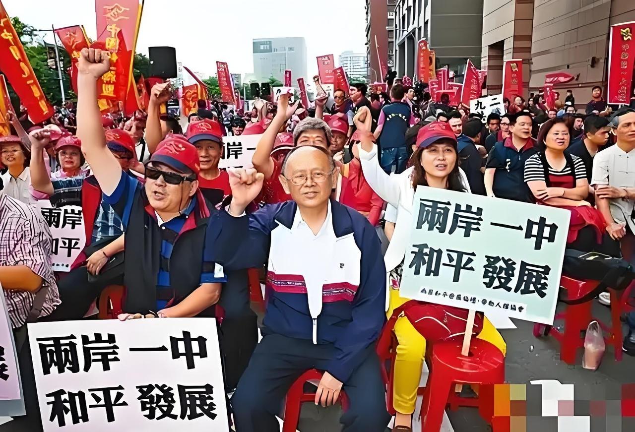 我没有想通，为什么一部分台湾人不想统一，这六点，绝对令台湾人骄傲。

第一、统一