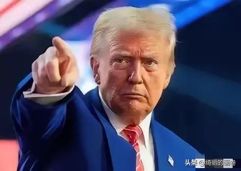 美国总统特朗普改口了
3月9日，美国总统特朗普对以色列媒体放话，说会在“适当时机