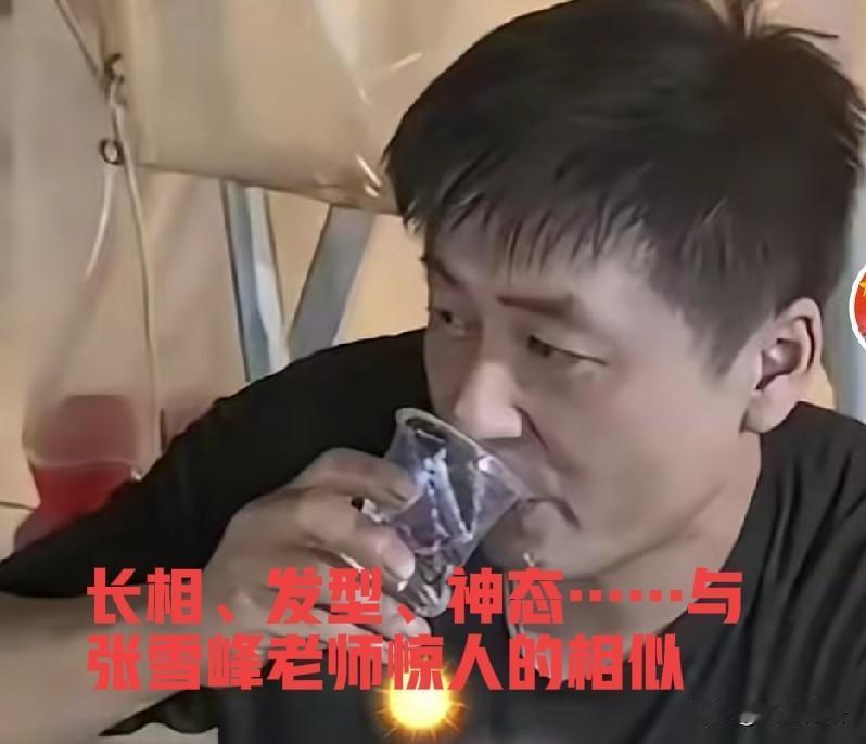 泪目！张雪峰老师真回来了吗？

今天，在✘✘平台，刷到很多视频，介绍都是同一个人
