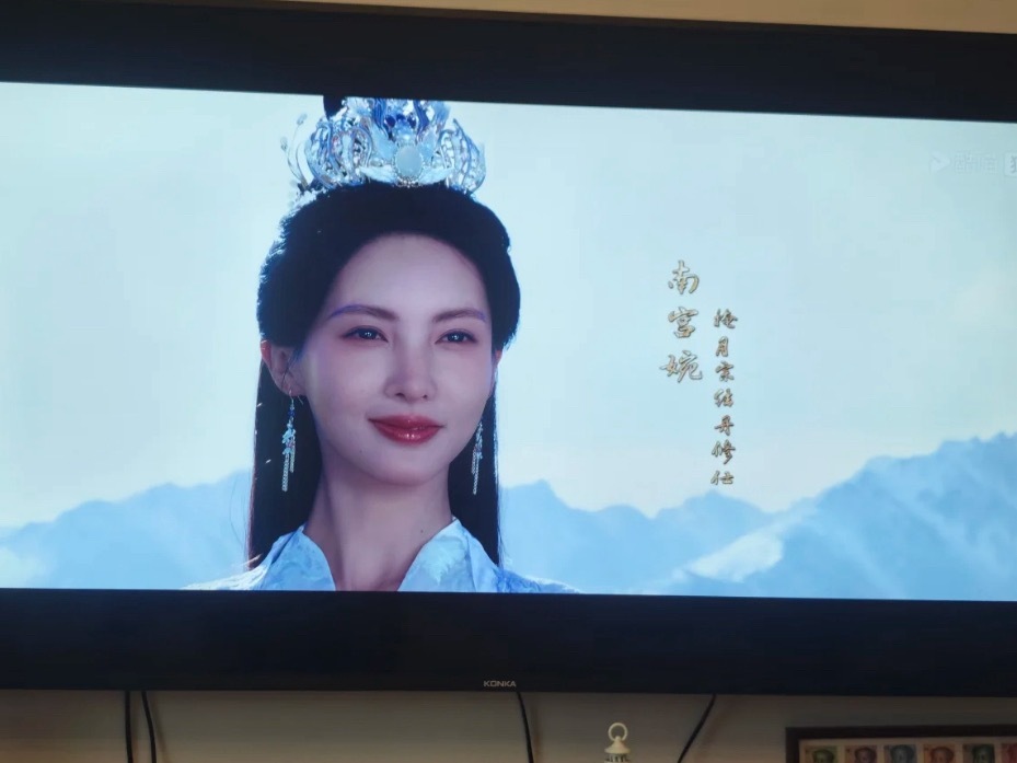 金晨一出场怎么感觉南宫婉有种搞笑女装正经的样子，有点想笑！ ​​​