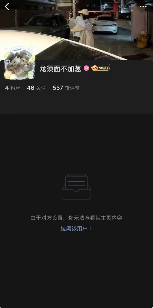 。  专栏 · 毕业证