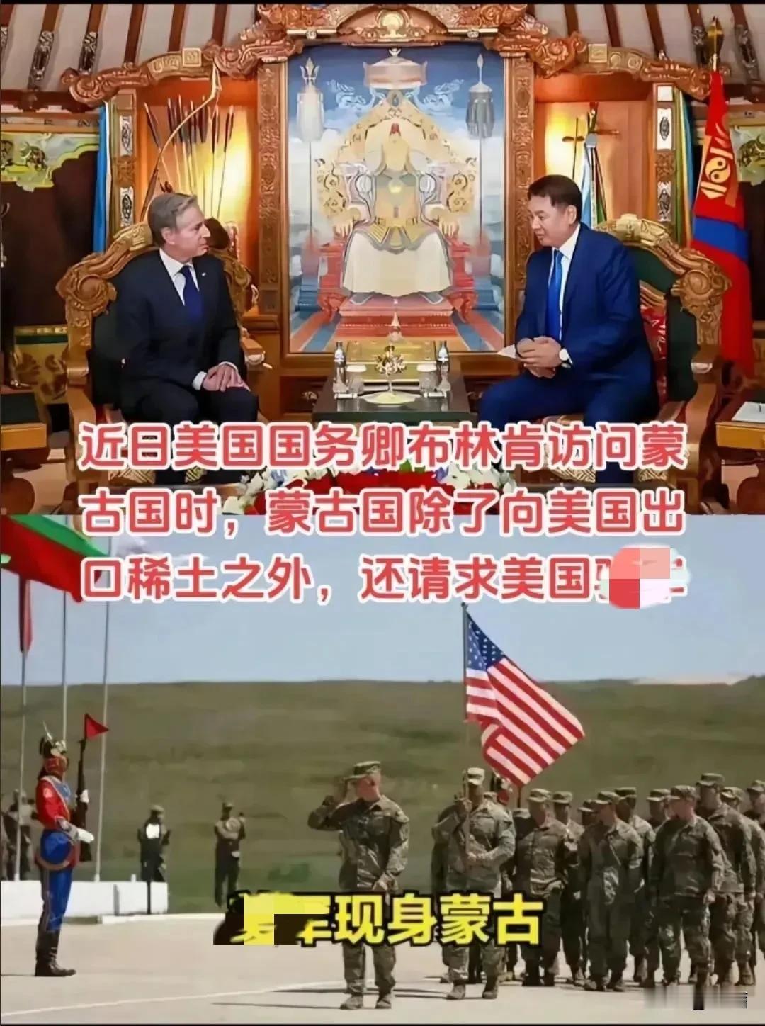 蒙古：兄弟，快来我家聚聚吧！大漂亮：听说过我们这儿的大孤镇传说了吗？蒙古：朋友，