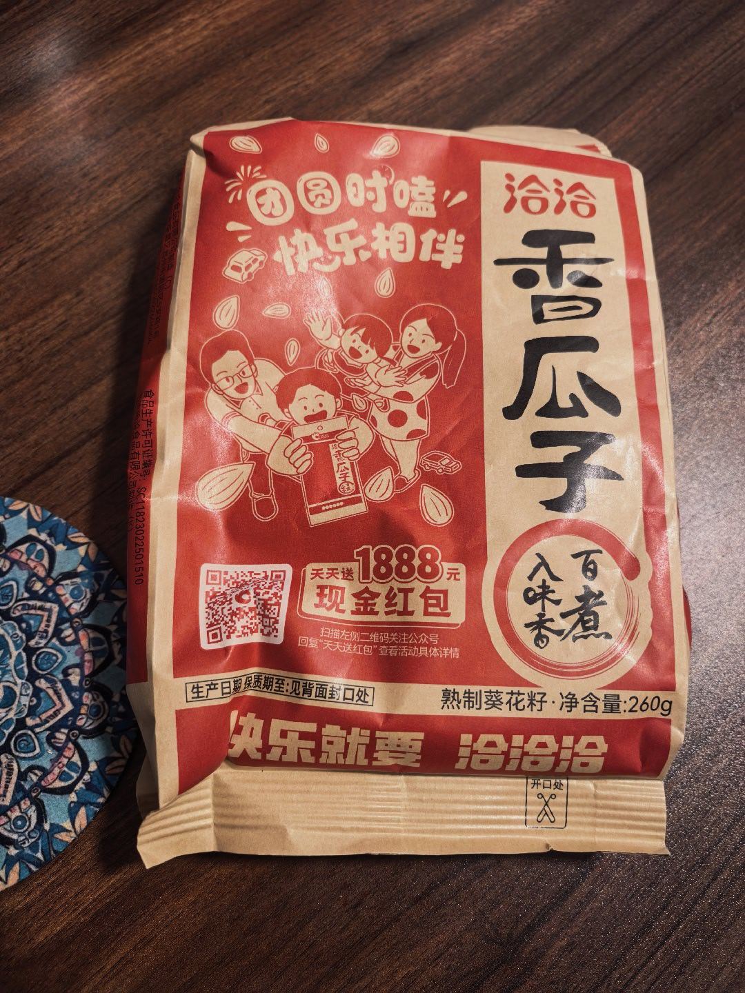 留几手吐槽傅首尔整容傅首尔前夫发文怼留几手 😄😄😄😄😄😄😄😄😄
