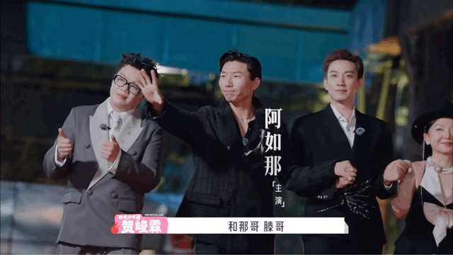 李嘉琦和3个短片男主一起走红毯 你们觉得男演员身高体态统一，会不会让红毯团体造型