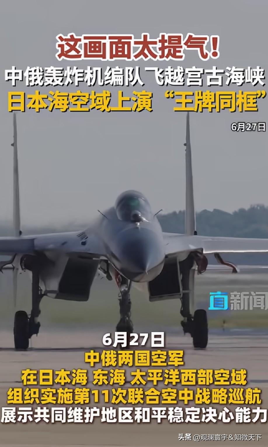 肌肉适当的秀秀是应该的[加油]