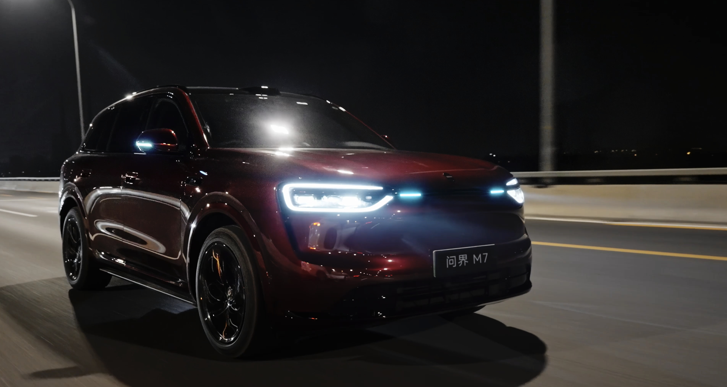 问界M7去哪儿都行问界M7不给出行设限我太爱这种想去哪儿一脚油门就到的自由了。周